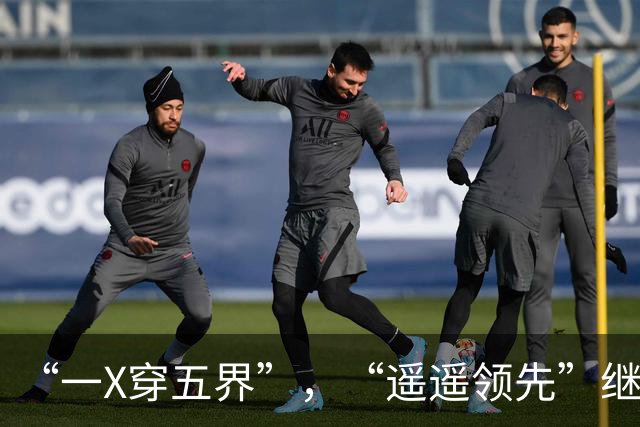 “一X穿五界”，“遥遥领先”继续尴尬，小米继续下滑