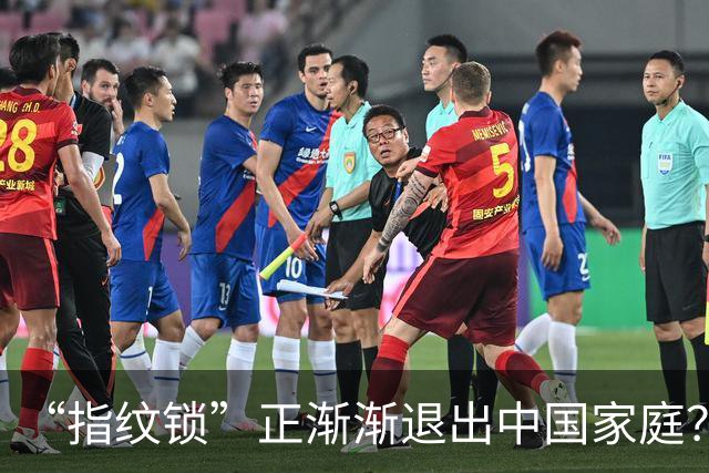 “指纹锁”正渐渐退出中国家庭？曾听开锁师傅说，我才恍然大悟
