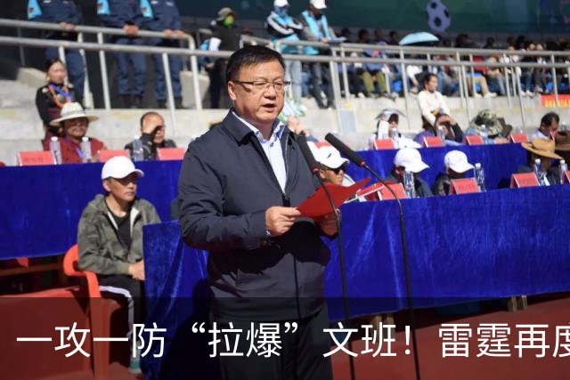 一攻一防“拉爆”文班！雷霆再度挖宝成功，贡献7+2+1的12号新秀，比哈滕更值得首发