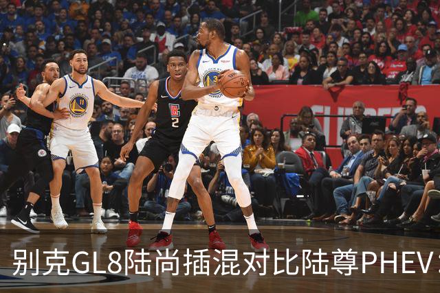别克GL8陆尚插混对比陆尊PHEV：价格腰斩后的MPV新组合