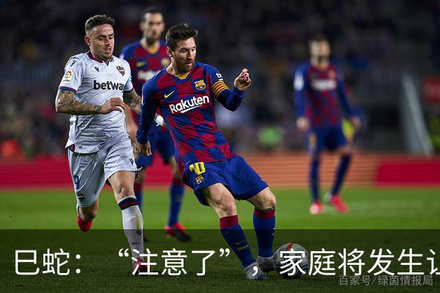 巳蛇：“注意了”，家庭将发生让你“大哭”的事10.26日大事到家