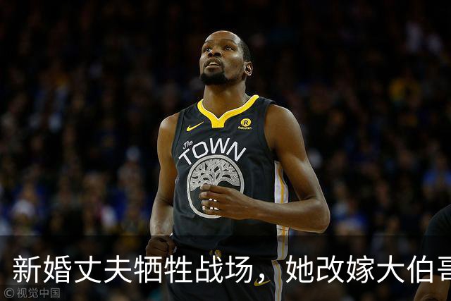 新婚丈夫牺牲战场，她改嫁大伯哥，三十年后在坟前泣不成声：我好苦啊！