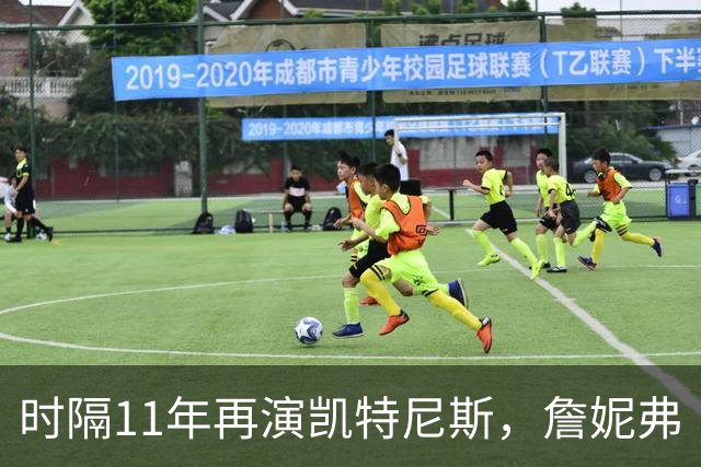 时隔11年再演凯特尼斯，詹妮弗·劳伦斯：太疯狂了