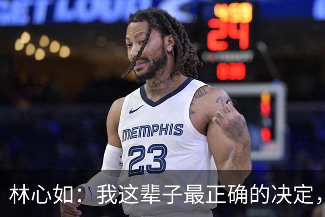 林心如：我这辈子最正确的决定，就是在40岁高龄为霍建华生下女儿
