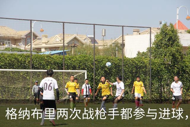 格纳布里两次战枪手都参与进球，7次欧冠对伦敦球队造9球