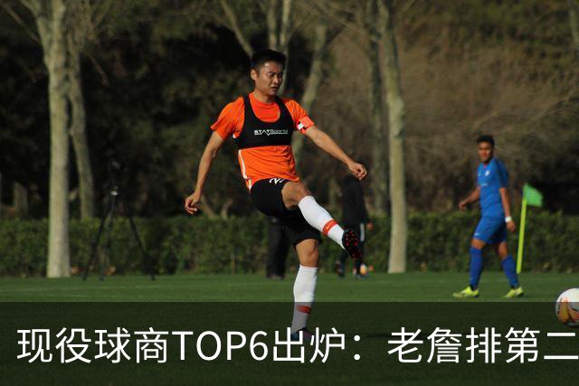 现役球商TOP6出炉：老詹排第二，勇士独苗上榜，榜首实至名归